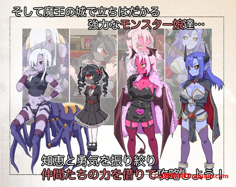 【回合RPG/魔物娘/官中】扶他那里魔驯兽师伊丽莎（ふたなり魔物使いエリザ）V25.05.09 DL官中【双端-1.60G】