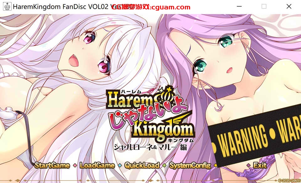 [日系] 后宫王国シャルローネ&マルー編 AI汉化版+存档★全CV[新汉化/2G]