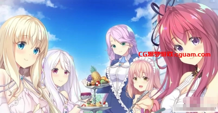 [日系] 后宫王国シャルローネ&マルー編 AI汉化版+存档★全CV[新汉化/2G]