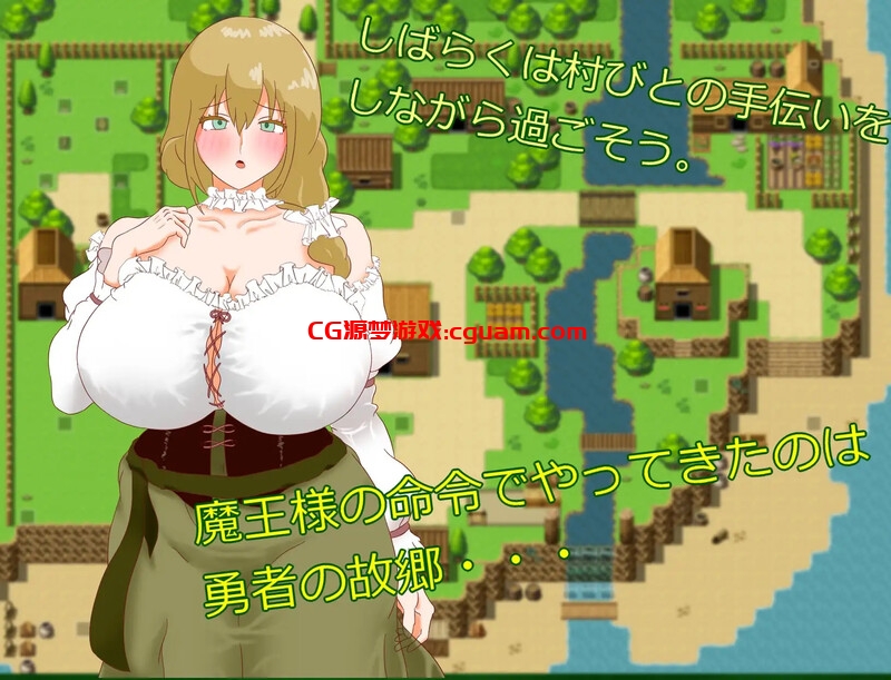 【回合RPG/爆乳/汉化】正太淫魔与勇者之母(ショタ淫魔と勇者の母)V1.0 AI汉化【1.10G】