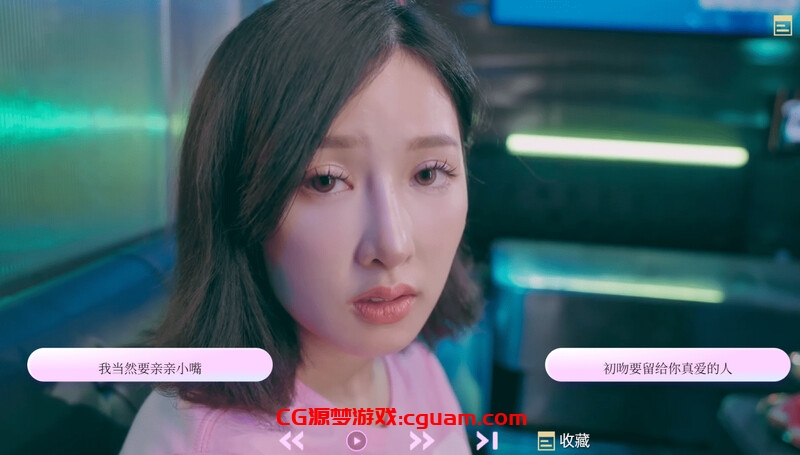【真人SLG/全动态/官中】爱的初体验/爱的处体验（愛的處體驗）正式版 官方中文-国语【2.10G】