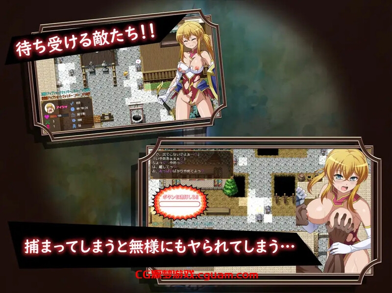 【回合RPG/多P/汉化】被救出的大小姐（救出のお嬢様）V1.0 AI汉化【1.40G】