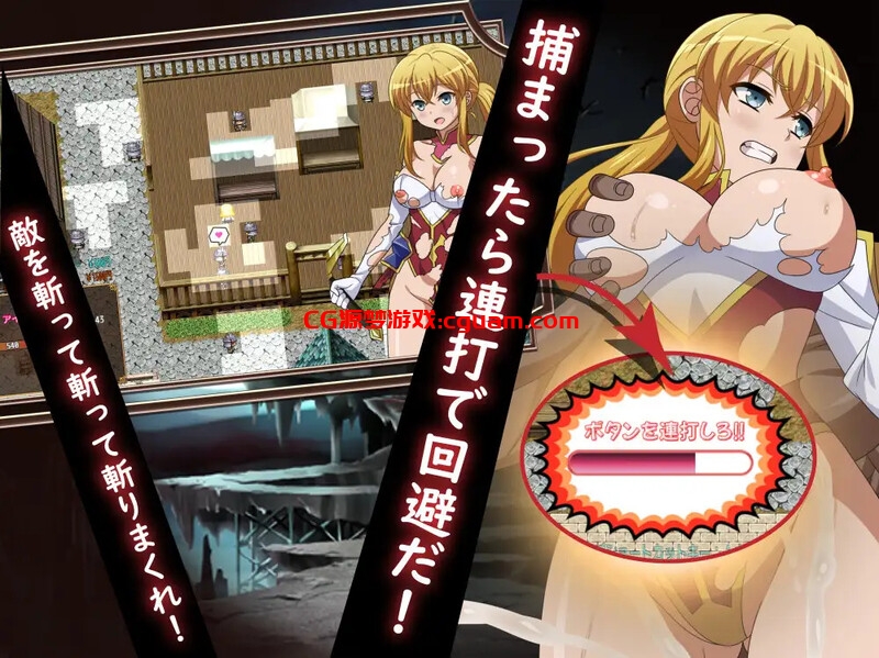 【回合RPG/多P/汉化】被救出的大小姐（救出のお嬢様）V1.0 AI汉化【1.40G】
