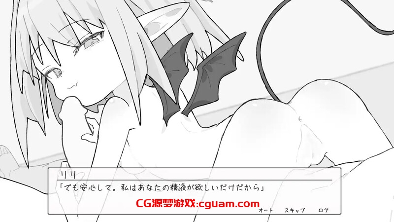 【养成SLG/日常生活/动态/汉化】见习魅魔 莉莉酱（見習いサキュバス リリちゃん）V1.0 AI汉化【1G】