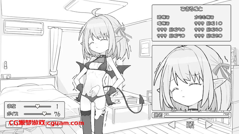 【养成SLG/日常生活/动态/汉化】见习魅魔 莉莉酱（見習いサキュバス リリちゃん）V1.0 AI汉化【1G】
