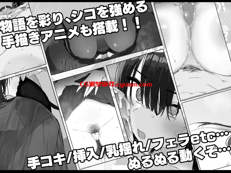 【爆款ADV/动态/汉化】七日密室 与陌生JK的密室同居生活（セヴンデイズ 見知らぬJKと密室生活）V1.0.1 AI汉化【1.70G】