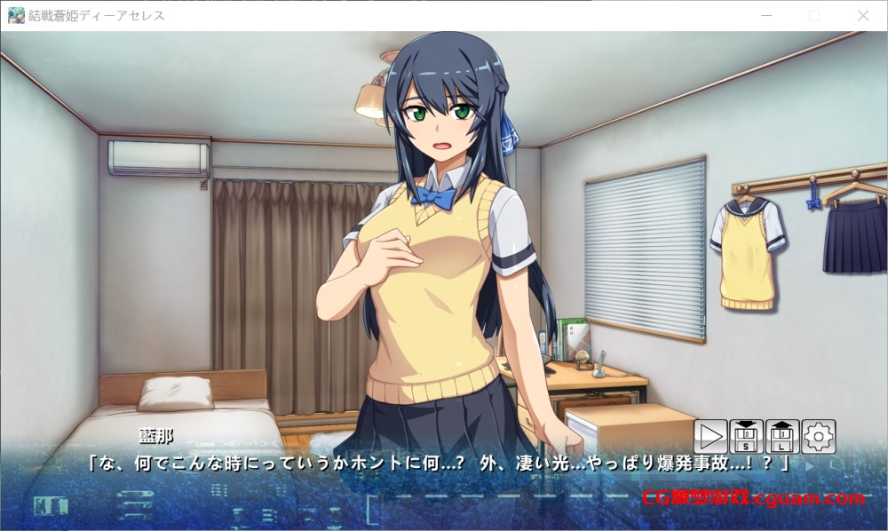 [日系slg] 终战苍姬 蒂亚塞蕾丝 挂载AI汉化版 [新作][1.3G]
