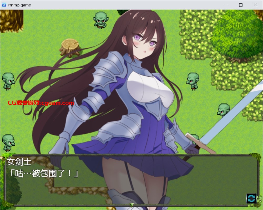 [日系SLG] 堕落的圣剑姬骑士蒂尔特 内嵌AI汉化版+全CG存档[1G]