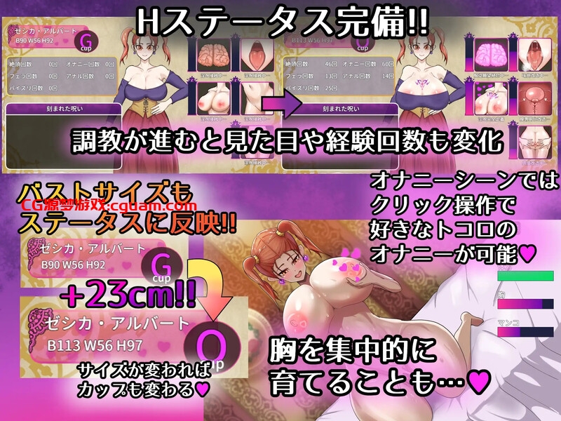 【回合RPG/精神支配/汉化】诅咒的防具店（呪いの防具屋さん）V1.0 AI汉化【1.70G】