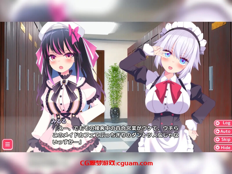 【拔作ADV/动态/百合/汉化】公主的爱太过沉重!!EXTRA(姫の愛が重すぎる!!EXTRA)V1.0.1 AI汉化【1.40G】