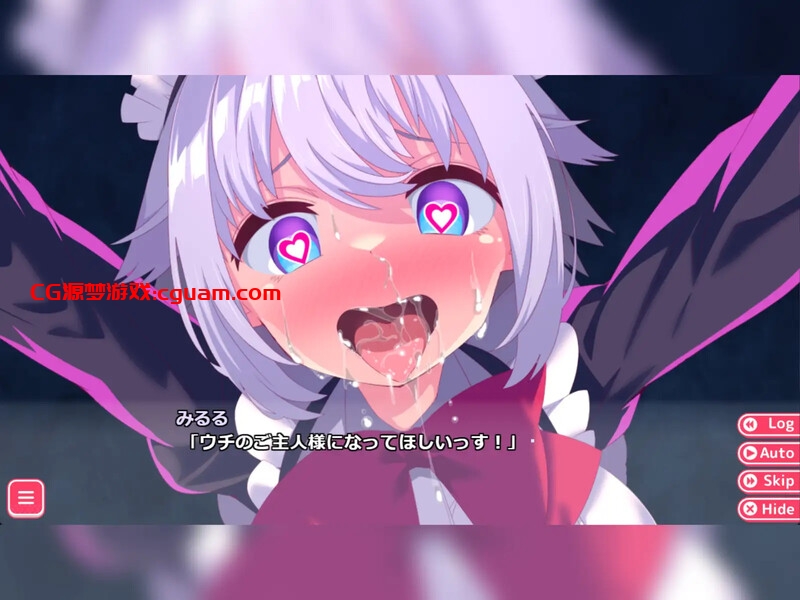 【拔作ADV/动态/百合/汉化】公主的爱太过沉重!!EXTRA(姫の愛が重すぎる!!EXTRA)V1.0.1 AI汉化【1.40G】
