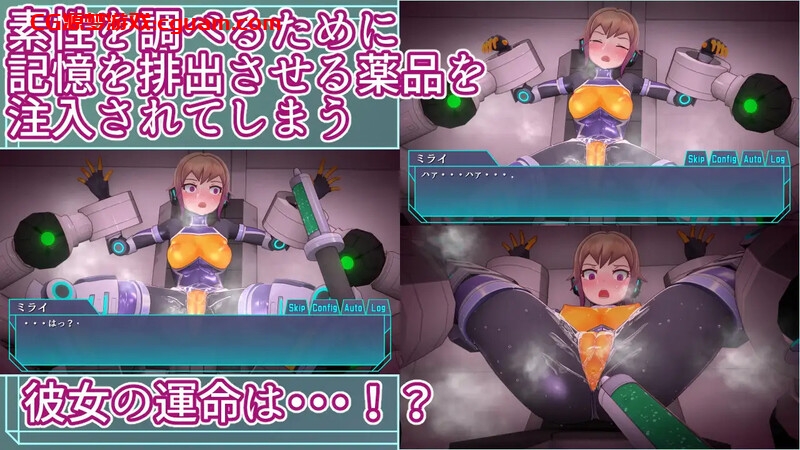 【调教SLG/拘束机械X/全动态/官中】特务少女未来 极限机械调教（エージェントミライ～極限アクメ機械）V4.2 STEAM官中【1.70G】