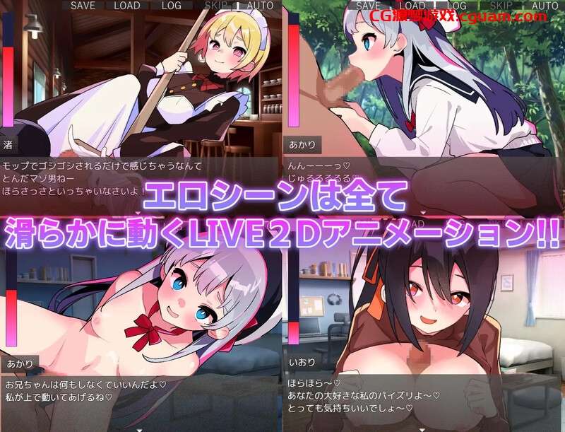 【互动SLG/逆向NTR/动态/官中】蜜糖陷阱:失忆症(ハニートラップ・アムネジア~ヤンデレやツンデレによる色仕掛け逆レ○プ~) STEAM官中【2.70G】
