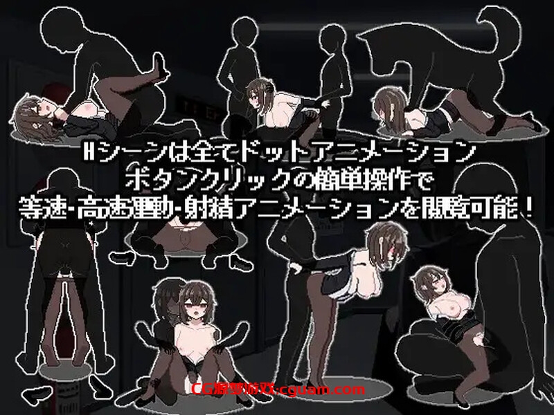 【解密SLG/像素全动态/生肉】801号室 V1.0 原版生肉【200MB】