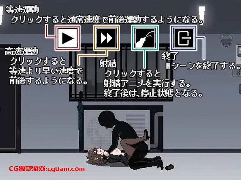 【解密SLG/像素全动态/生肉】801号室 V1.0 原版生肉【200MB】