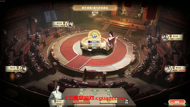 【爆款SLG/沙盒修仙/回合战略/官中/正经】宗门志（Ascension）V0.11.55 STEAM官中【5.40G】