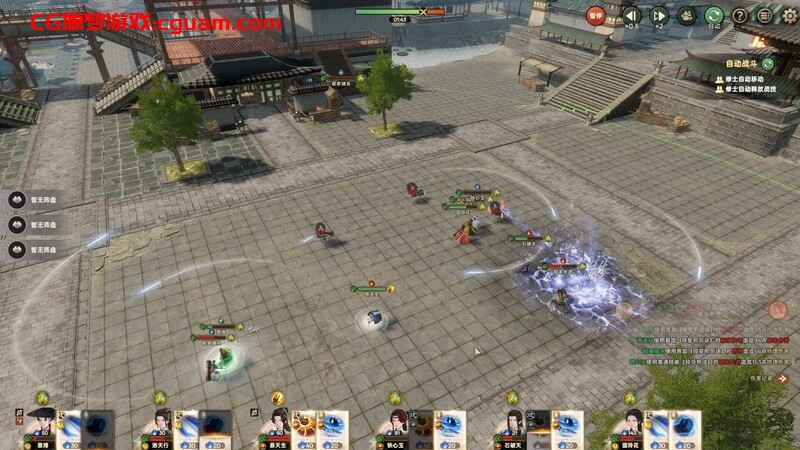 【爆款SLG/沙盒修仙/回合战略/官中/正经】宗门志（Ascension）V0.11.55 STEAM官中【5.40G】
