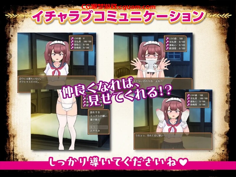【回合RPG/被NTR/汉化】最強勇者∞転生少女 アリガチメスガチサーガEA V1.56 AI汉化【2G】