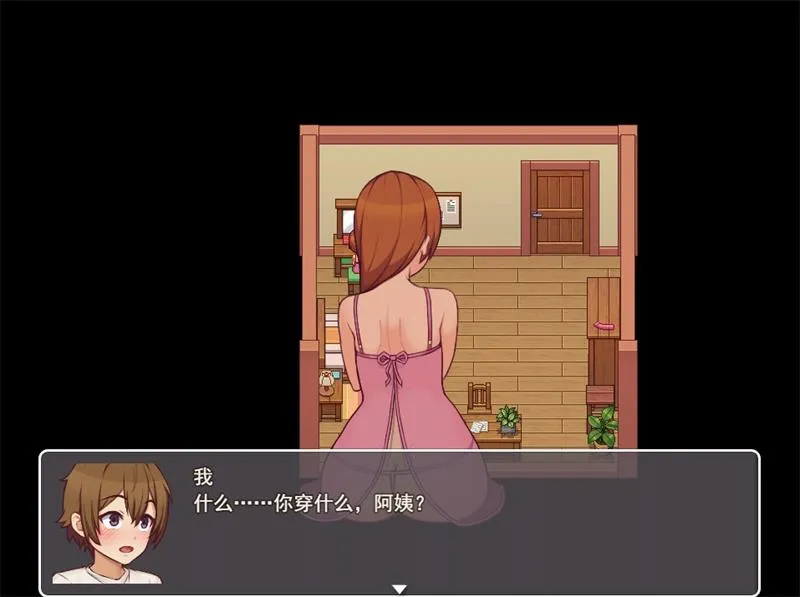 【家园SLG/日常生活/动态】我的乡村日常生活（Daily Lives of My Countryside） V0.3.2 AI汉化【5.40G】