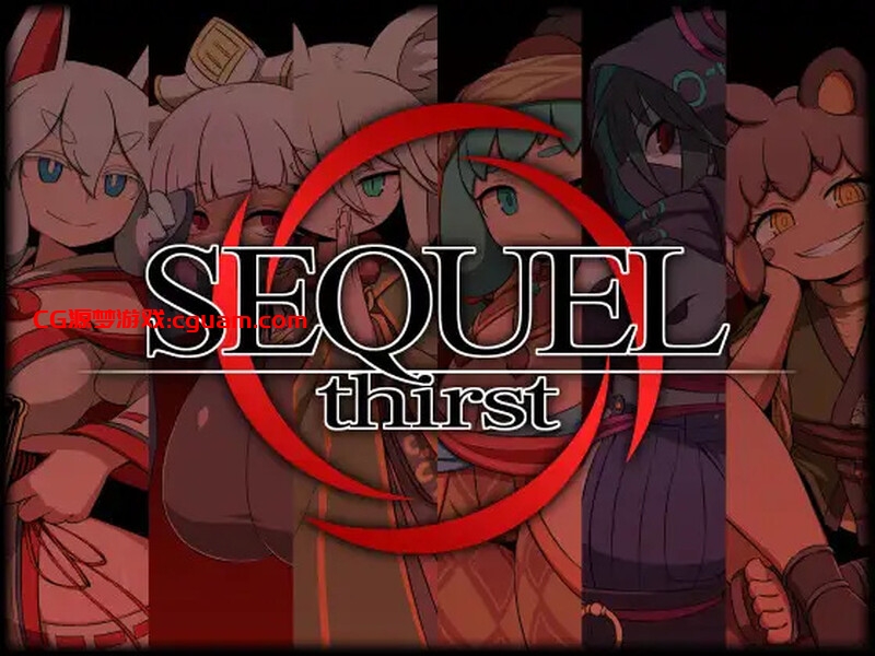 【探索RPG/淫乱强X/汉化】续集渴望（SEQUEL thirst）V2.0 AI汉化【1.80G】