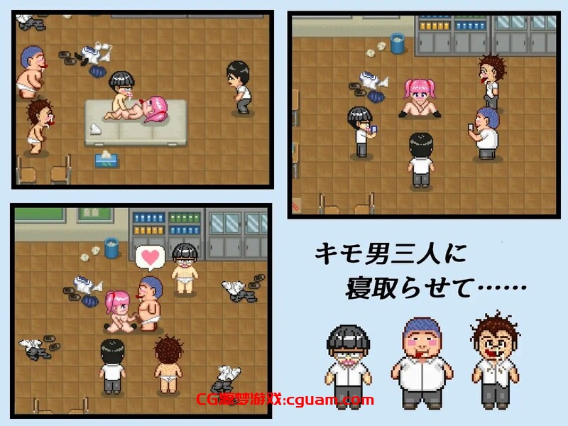 【探索RPG/像素动态/汉化】NTR・戏弄（ネトラセコジラセ）V1.0 内嵌AI汉化【双端-200MB】