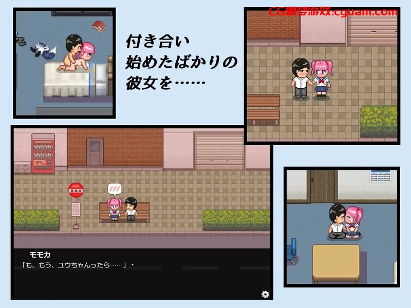 【探索RPG/像素动态/汉化】NTR・戏弄（ネトラセコジラセ）V1.0 内嵌AI汉化【双端-200MB】