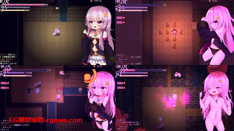 【动作ARPG/萝莉异种X/汉化】西娅与宝藏迷宫！（シーアと秘宝のらびりんす！）V1.01 内嵌AI汉化【500MB】