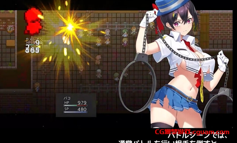 【神作RPG/动态/汉化】女警H小岛（ケイドロ）V1.06 AI汉化+全CG【4.60G】