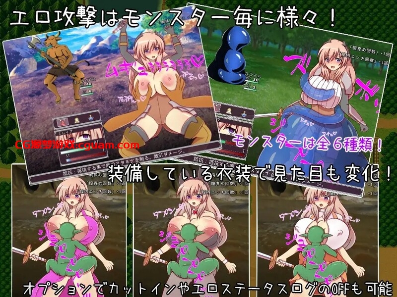 【回合RPG/战斗H/汉化】奴隷騎士団長ミレイア～爆乳人妻騎士団長の奴隷堕ち記録～ V1.0 AI汉化【1.10G】