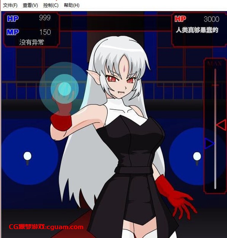 【SLG/FLASH/汉化】吸血鬼猎人N（吸血鬼ハンターN） 汉化中文【200MB】