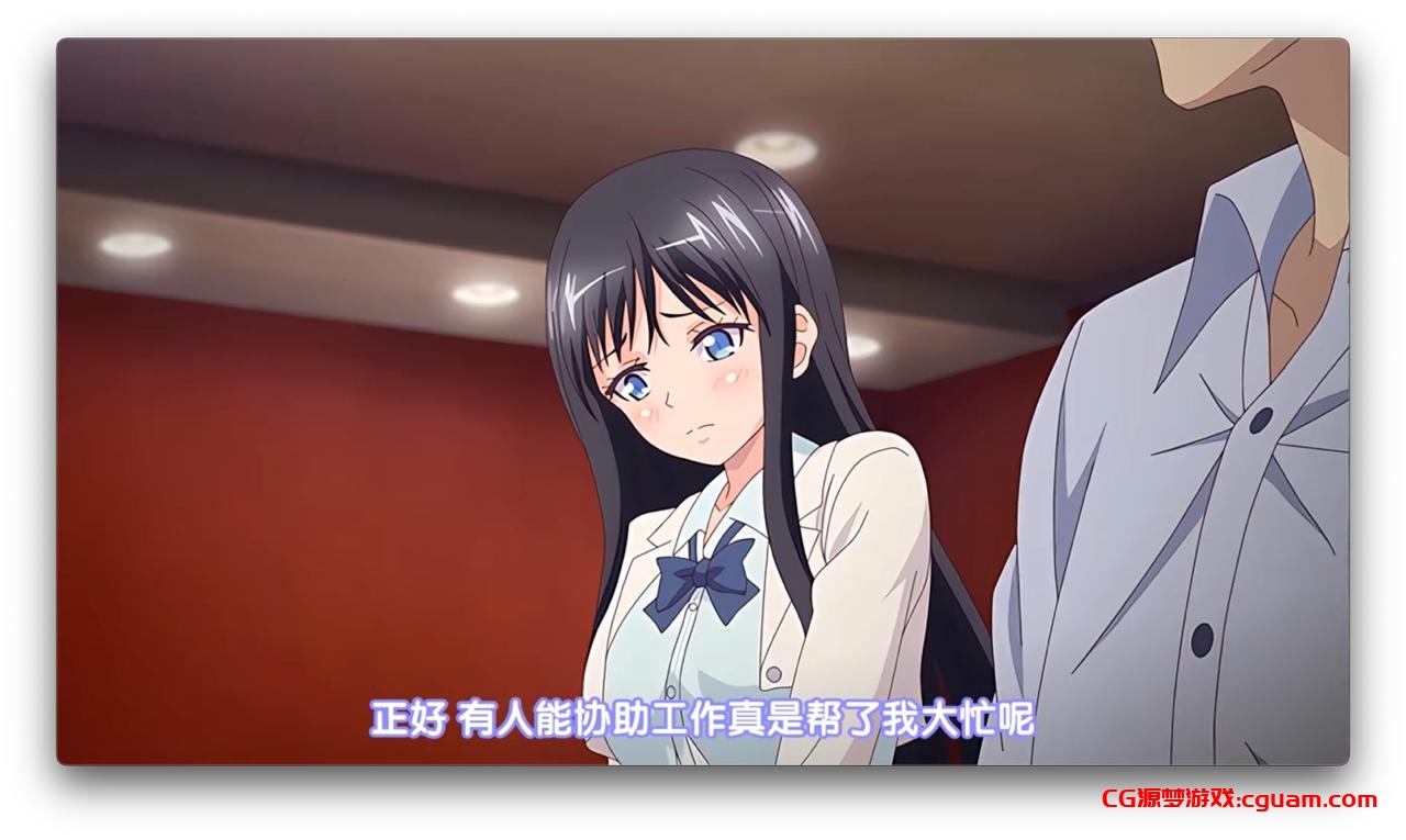 卑觸家的規矩在线观看