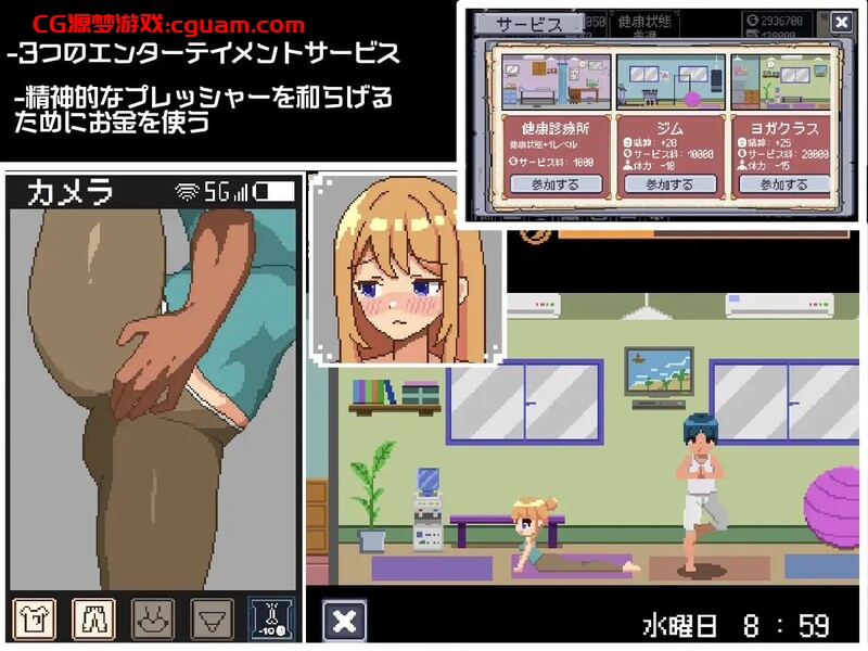 【沙盒SLG/像素全动态/汉化】负债生活/借金生活（Life In Debt）机翻汉化+MAC【700MB】