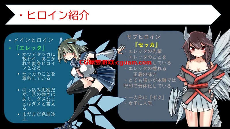【猎奇RPG/战斗H/汉化】变身女英雄蹂躏监狱都市(変身ヒロイン蹂躙監獄都市)V1.0 AI汉化【双端-4.70G】