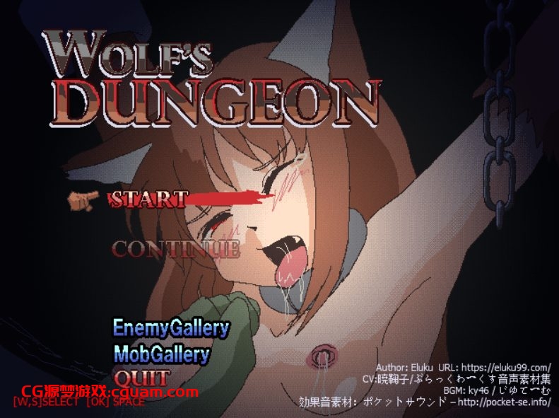 【街机ACT/像素全动态/生肉】狼娘的地牢(Wolfs Dungeon)V250525 原版生肉【200MB】