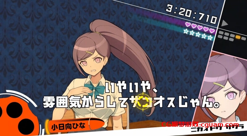 【互动SLG/喜剧/汉化】杂鱼沦陷 抖M学园与杂鱼们的新任教师（ザコオスロンパ ドMの学園とザコオスの新任教師）V1.0 汉化中文【500MB】