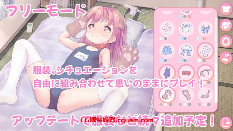 【互动SLG/动态/汉化】波奇☆双胞胎（ペロペロ☆ツインズ）V1.0 机翻汉化【1.80G】