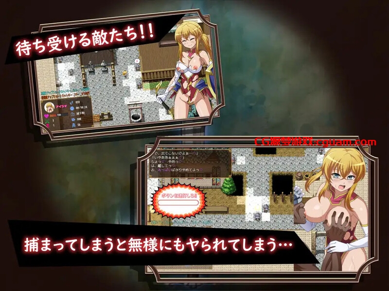 【回合RPG/多P/汉化】被救出的大小姐（救出のお嬢様）V1.0 内嵌AI汉化【双端-1.40G】