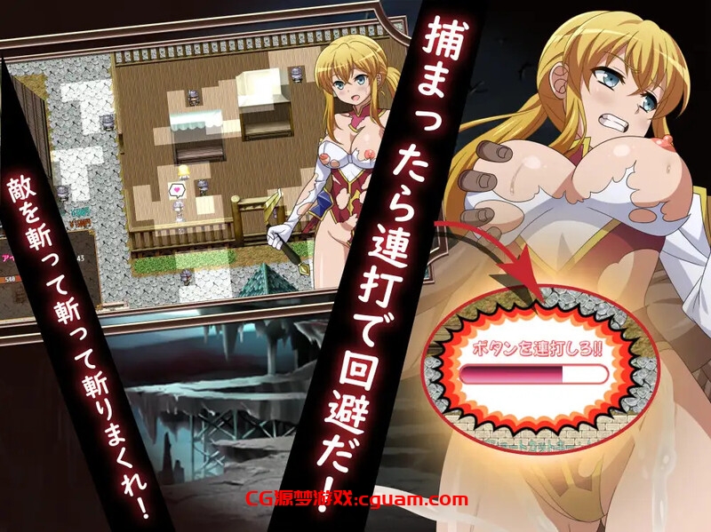 【回合RPG/多P/汉化】被救出的大小姐（救出のお嬢様）V1.0 内嵌AI汉化【双端-1.40G】
