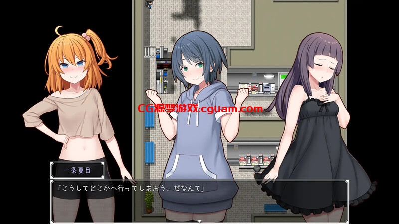 【探索RPG/萝莉贫乳/汉化】驯化雌小鬼的催眠术师 ~雌小鬼图鉴全收录计划~(メスガキ理解らせ催眠術師 ~メスガキ図鑑を作るまで~)V1.0 AI汉化【1.90G】