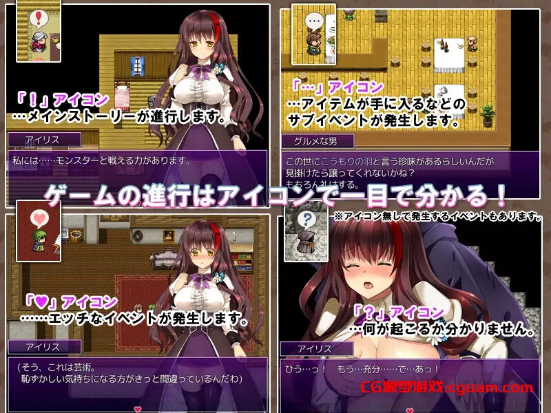 【回合RPG/强X异种X/汉化】魔女的证明（魔女の証明）V1.1 精翻汉化【双端-900MB】