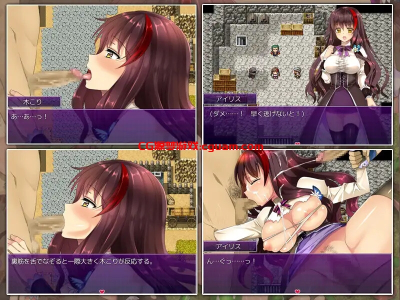 【回合RPG/强X异种X/汉化】魔女的证明（魔女の証明）V1.1 精翻汉化【双端-900MB】