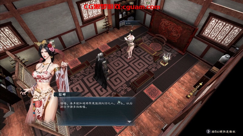 【战略SLG/沙盒/单机/官中】英雄立志传:三国志 V0.59.14 STEAM官中【6.70G】