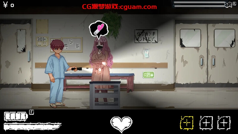 【脱出ACT/探索解密/像素全动态/官中】医院的诱惑（Hospital Seduction）V1.0 DL官中【200MB】