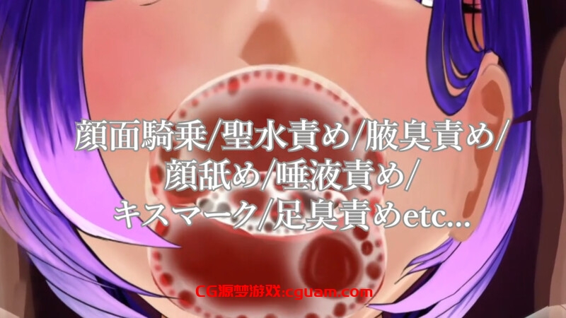 【探索RPG/动态/汉化】理性崩坏·恶臭费洛蒙监狱～沦为除臭奴隶的一日～（理性崩壊 激臭フェロモン監獄～消臭奴隷に堕ちる一日～）V1.0 AI汉化+全CG【1.10G】