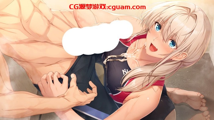 [日系ADV/拔作] 上仓雏的秘密 ～奖励就是我的身体～上倉雛のヒミツ ～ごほうびは私のカラダ♪～AI汉化版+全CG存档[840M]