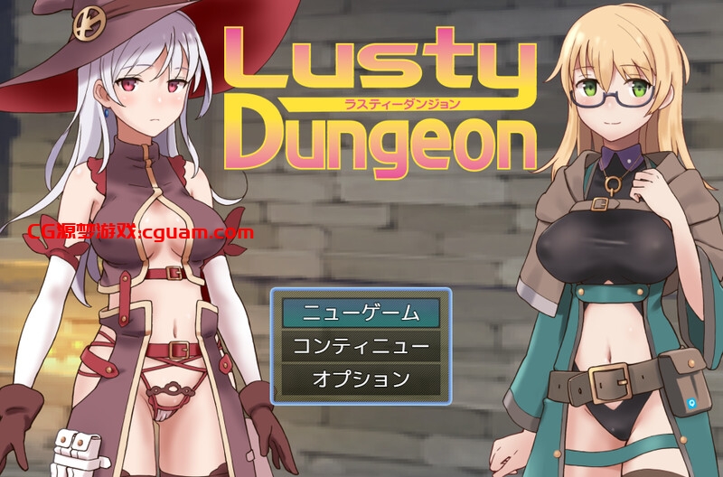 【精品RPG/淫乱/汉化】锈蚀地下城(ラスティーダンジョン)V1.0s AI汉化【1.20G】