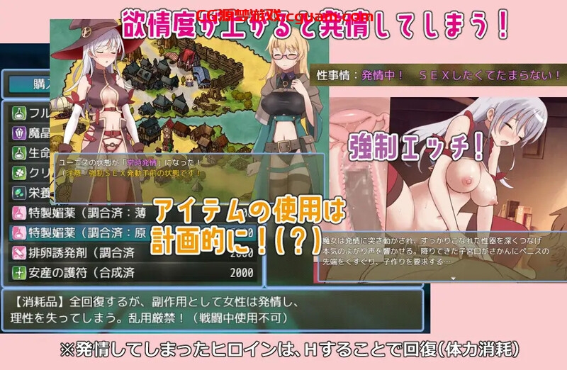 【精品RPG/淫乱/汉化】锈蚀地下城(ラスティーダンジョン)V1.0s AI汉化【1.20G】