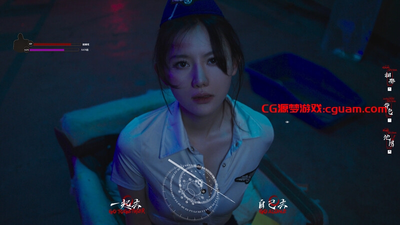 【真人SLG/悬疑解密/R16/官中】消失的航班，还有她她她！（Lost in the secret!）V250606 STEAM官中【68G】