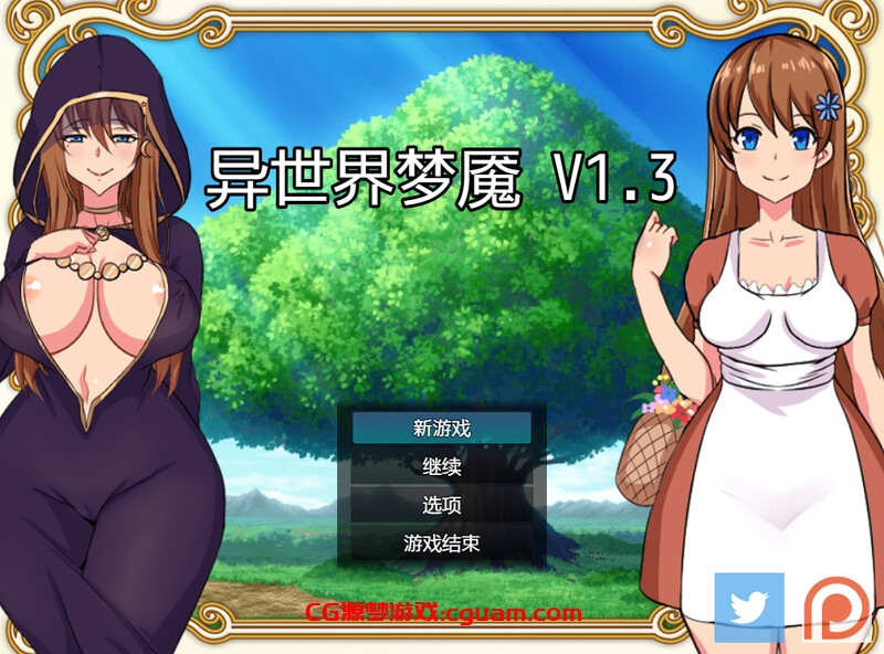 【回合RPG/淫乱后宫/汉化】异世界男魅魔（Isekai Incubus）V1.3 精翻汉化【600MB】