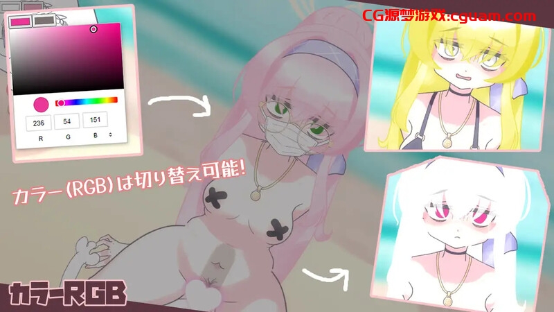 【互动SLG/动态/生肉】性处理档案(性活アーカイブ)V1.0 原版JP+视频【1.50G】